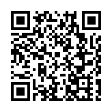 皖歙縣公路：「三突出」保安暢