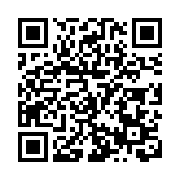 蓬勃興起自貿港|海南東方：爭創最優營商環境 打造投資興業沃土