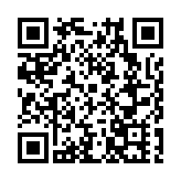 王河：廣州松園代表了東方文化精髓