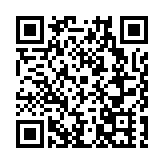 首屆北京朝陽全民閱讀大會舉辦 朝陽城市書屋達44家