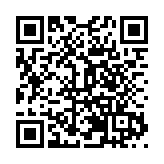 合肥高新區：產業規模能級躍升 新興板塊異軍突起