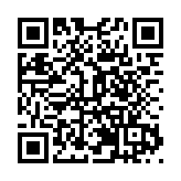 第十八屆嶗山茶節開幕 探索茶旅融合發展