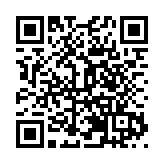 徽文化新表達  2023歙縣魚燈文化節26日拉帷