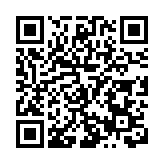 第二屆中國凍乾食品產業峰會在福建漳州召開