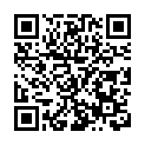 五月的鮮花｜粵港澳大灣區美術家聯盟主席團成員作品展開幕