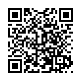 甘肅白龍江畔時隔70年再迎朱䴉