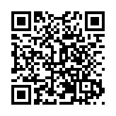 海南儋州洋浦簽約11個項目 總計投資達120億元