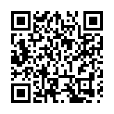 雙鴨山市政協召開「書香政協」委員讀書活動座談會