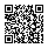 50億基金+「航天十條」 北京商業航天產業基地加速發展