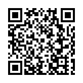 海南推介產業園區客商雲集  自貿港產業特色日趨凸顯