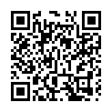 中國四大作物試行實質性派生品種制度