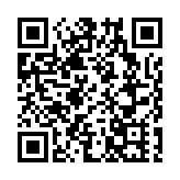 【熱點熱話】全面融入灣區 增強香港「興」動能