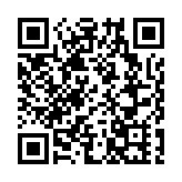 【有一說一】官員議員北上訪問 助力大灣區建設