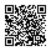 【海峽觀察】大陸對台貿易壁壘調查有何深意？