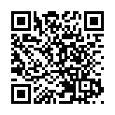 【經濟縱橫】中國消費展望