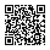 菲律賓北部發生5.6級地震