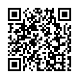 港元拆息全線升