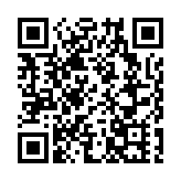 「活力廣東 時尚灣區」2023廣東文旅春季推介會走進四川綿陽