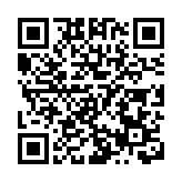 天文台：雷雨區東移 料兩三小時內影響本港