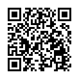 京杭大運河杭州段一船舶沉沒 無人員傷亡