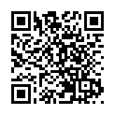 西九法院走犯案24歲男放棄保釋覆核 案件押後至5月再訊