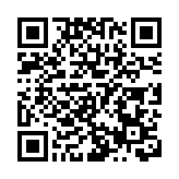 推動大灣區社會保險發展銜接 深圳社保各分局設「灣區服務」專窗