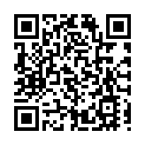 「金色對角線·吉風碰蜀韻」吉林文旅主題推介會在成都舉行