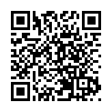 融通大灣區丨廣花城際首台盾構機始發 打造粵港澳大灣區南北向軌道交通大動脈