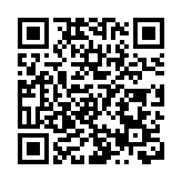 何蓓茵25日訪京 將拜訪港澳辦基本法委員會及外交部等