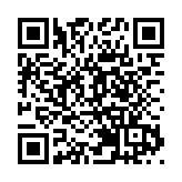 【美食】中菜食府推出素肉點心