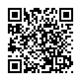 外資3月份略增持中國銀行間市場債券