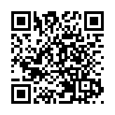 金融業訪深福田交流行業發展