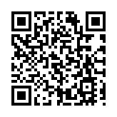 以知識產權保護護航創新發展 廣州海關開展「粵港澳海關保護知識產權聯合執法行動」