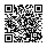 中國女企業家走進粵港澳大灣區主題活動在珠海拉幕