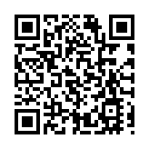 即日起私家醫生可經政府網上平台要求新冠口服藥療程增至10次