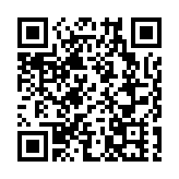 【深企第一線】平保﹕去年綠色投融資規模超過2823億元人民幣