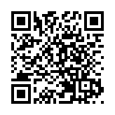 王小洪會見香港紀律部隊訪京團 充分肯定紀律部隊維護國安