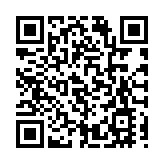 深圳設計周主視覺推出！