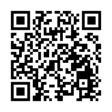 瑞信首季度資產外流5380億 規模令人擔憂