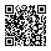 中老（泰）鐵路首趟重載返程國際貨運班列抵達大灣區