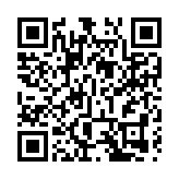 讓山西握手世界！「晉請澳游」山西文旅（澳門）洽談會成功舉辦