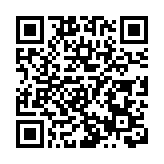 涉拖欠貸款及利息逾2000萬「富豪飯堂」福臨門被中信入稟追債