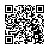 2023年涪江流域全民閱讀活動啟動儀式在四川梓潼舉行