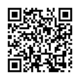 最高年薪50萬  四川綿陽首次公招聘任制公務員