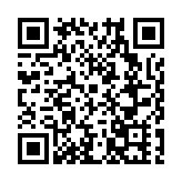 泉台兩地法律專家「雲」研討共推兩地多方合作