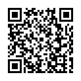 香飄萬家 阿勒泰旅遊發展（農產品展銷）推介會在哈爾濱火熱開場