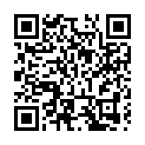 丹稜——廣東以桔橙牽手 為農商文旅融合高質量發展注入新活力