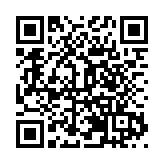 潮州菜研究論著《潮味乾坤》正式首發