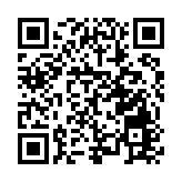 江門市舉行華僑華人和市民共植文明林活動