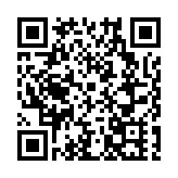 江西吉安在東莞舉辦產業鏈招商會，共簽約項目81個